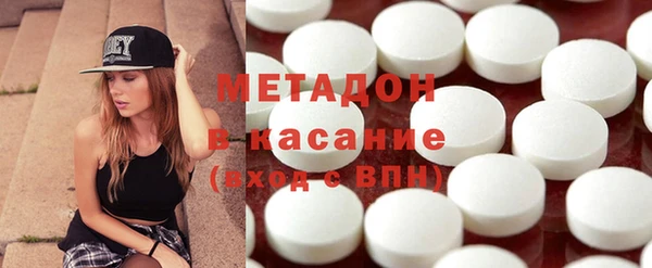 трава Аркадак