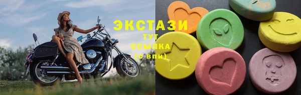 кокс Арсеньев