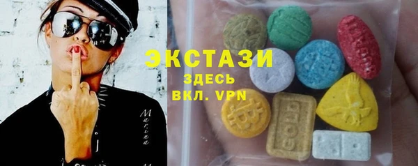 трава Аркадак