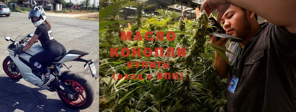 кокс Арсеньев