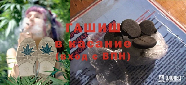мдпв Армянск