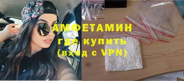кокс Арсеньев