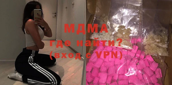 кокс Арсеньев