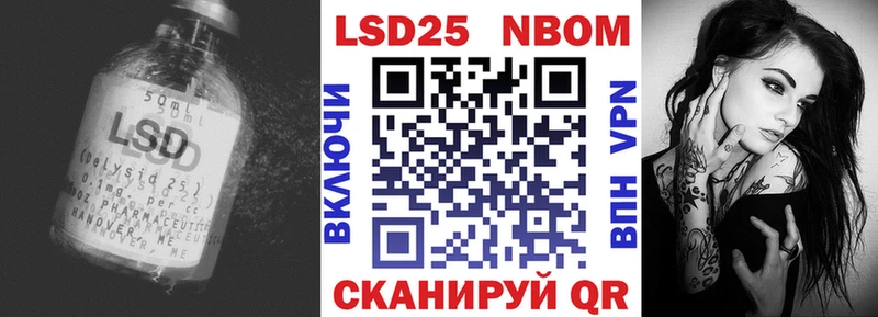MEGA как зайти  сайты даркнета наркотические препараты  LSD-25 экстази кислота  Партизанск 