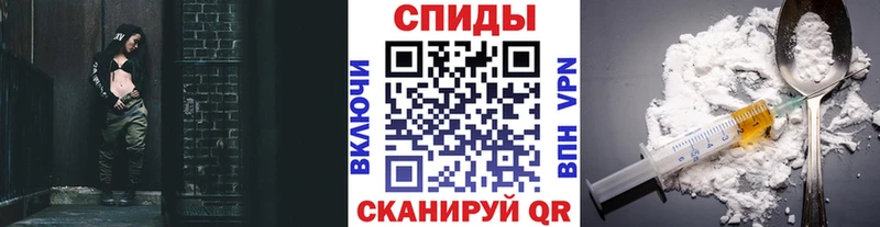 МЕТАМФЕТАМИН Декстрометамфетамин 99.9%  как найти закладки  Партизанск 